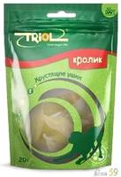 Triol Хрустящие ушки кроличьи 20гр