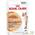 Royal Canin консервы для кошек Интенс Бьюти кус.в подлив.85г
