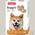 Beaphar витамины для собак Doggy`s Mix 180 таб.