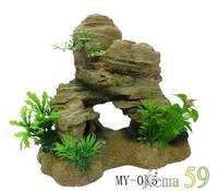 Грот Скала светлая с растениями 23x15см